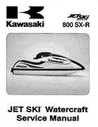 2003 Kawasaki 800 SXR Service Manual