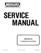 1985 mercury 150 HP service manual