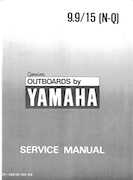 1991 yamaha fourstroke outboard engine