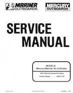 50 HP Mariner 2 cycle EFI outboard manual