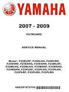 2007 yamaha f250 outboard service manual