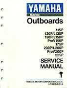 1985 yamaha 115 HP outboard motor wiring diagram