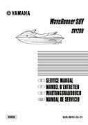 yamaha waverunner suv 1200 service manual