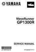 yamaha 1300 gpr service manual
