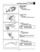 1996-1998 Yamaha Factory Service Manual EXT1100U/V/W Exciter - PN LIT-18616-01-53