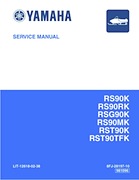 repair manual for a 2006 nytro yamaha