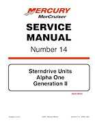 service manual 14 alpha