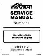 repair manual for a mercruiser inline 6 cylinder